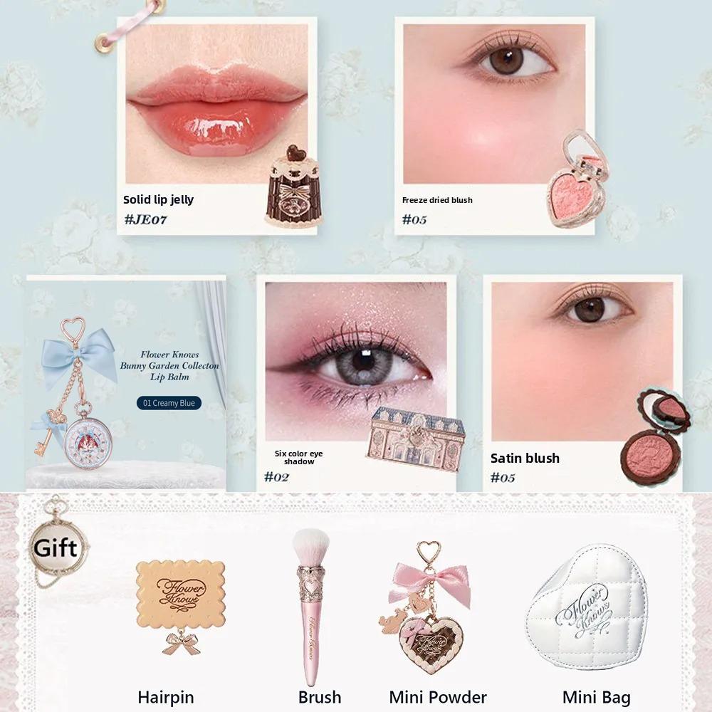 Flower Knows Make-up Set Mittsommer-Märchen Flowerknows Foundation Kleiner Engel Highlighter Erdbeer Rococo Lipgloss 11-teiliges Set
