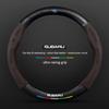 For Subaru STI Brz Wrx Xv Ascent Forester Outback Impreza N Legacy Car Suede Carbon fiber Anti-slip Ventilate Steering Wheel Cover