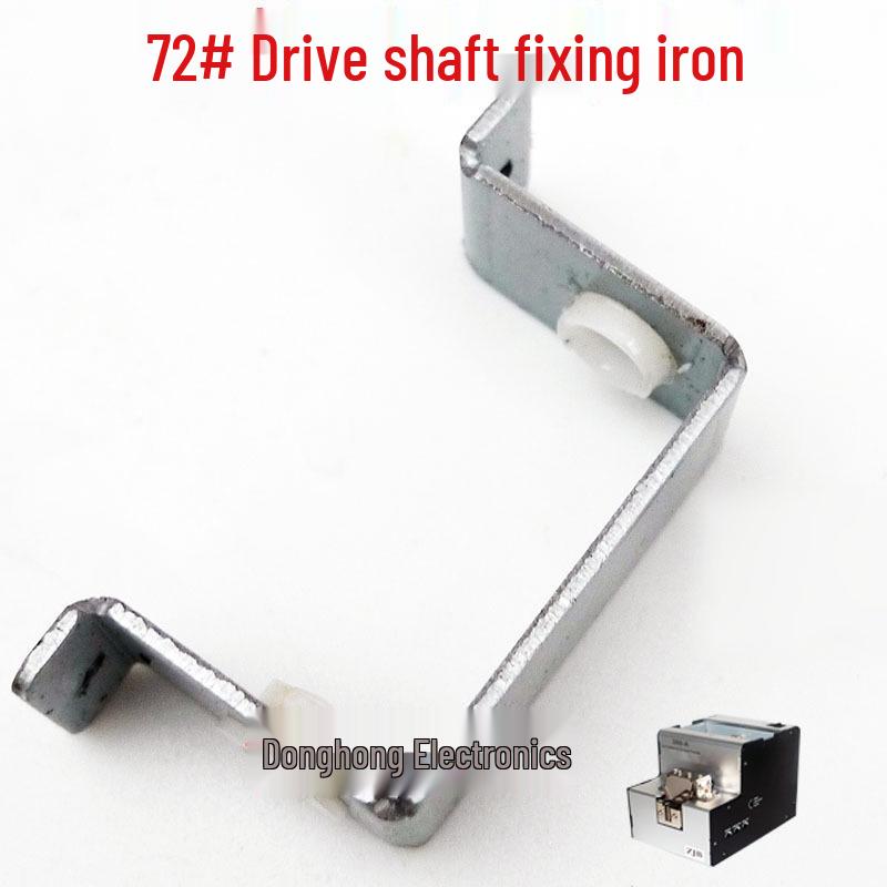 Model AT1050 Adjustable Rail & Gear Screw Bracket with Spring