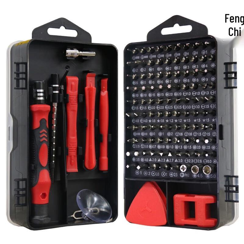 Fengchi Precision Screwdriver Bit Set