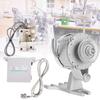 750W Sewing Machine Motor Brushless Silent Servo Motor for Sewing Machine 750W 7N.m