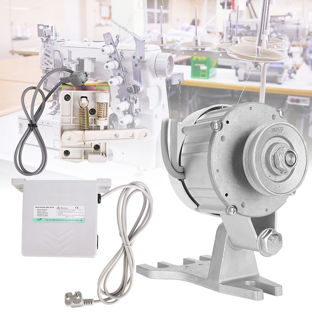 750W Sewing Machine Motor Brushless Silent Servo Motor for Sewing Machine 750W 7N.m