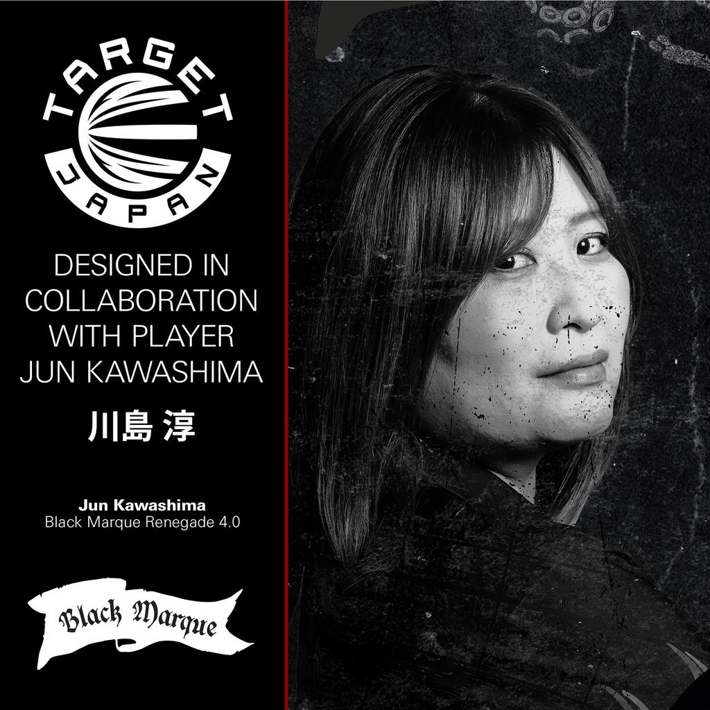 Target Japan BLACK MARQUE RENEGADE featuring Jun Tungsten 2BA Soft Tip with 6 Shape Flights and 4.0 Darts, Kawashima's 90% K-Flex Darts, 19g, K-Flex