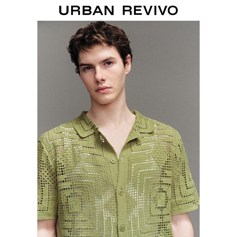 UR Men's Lazy Casual Hollow Knit Cardigan