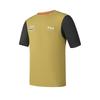 New FILA CYCLING T Shirt Men's Sand Mustard Yellow A11M528102F-MT
