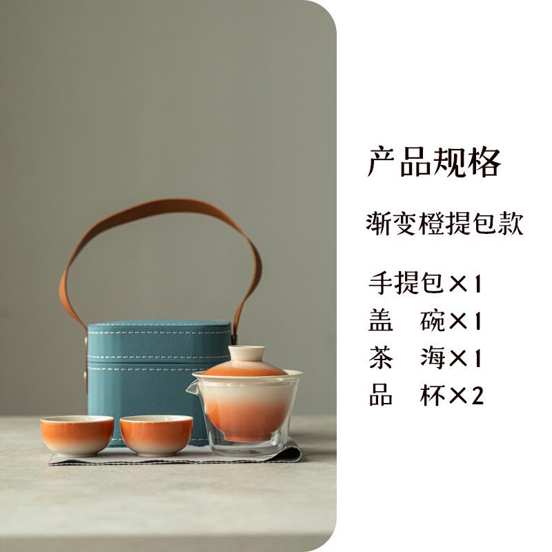Portable Travel Tea Set 1 Pot 2 Cups Ceramic Kungfu Tea Gift for Camping Outdoor