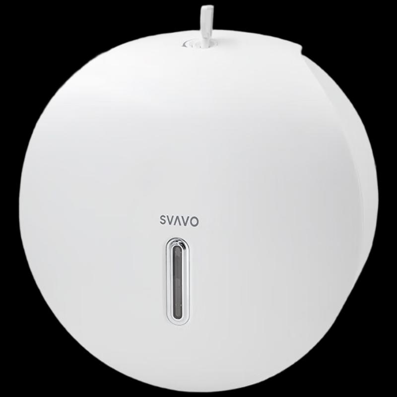 

Ruivo Large Roll Toilet Paper Dispenser