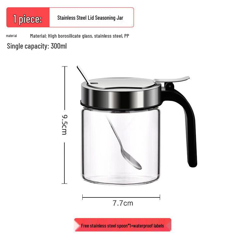 Premium Glass Kitchen Seasoning Jars Set