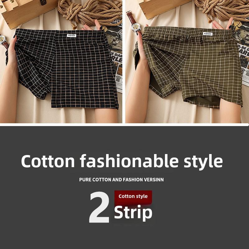 

Мужские клетчатые боксеры из чистого хлопка: Удобное, свободное и дышащее нижнее белье XL (recommended 115-135 jin)