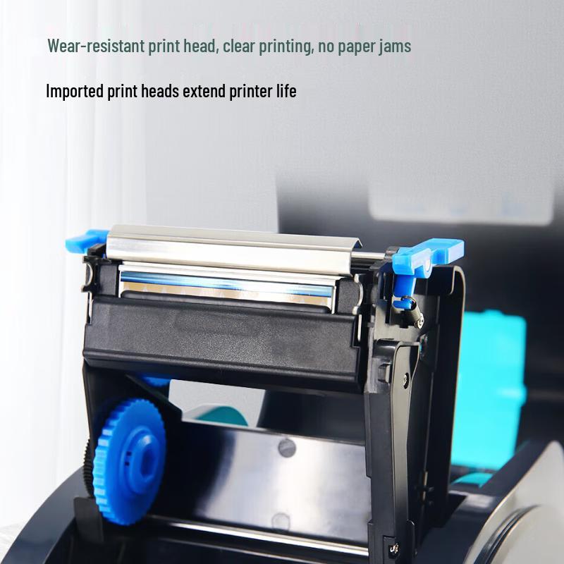 Gprinter GP9035T Thermal Transfer Barcode Label Printer CN plug (adapter included)