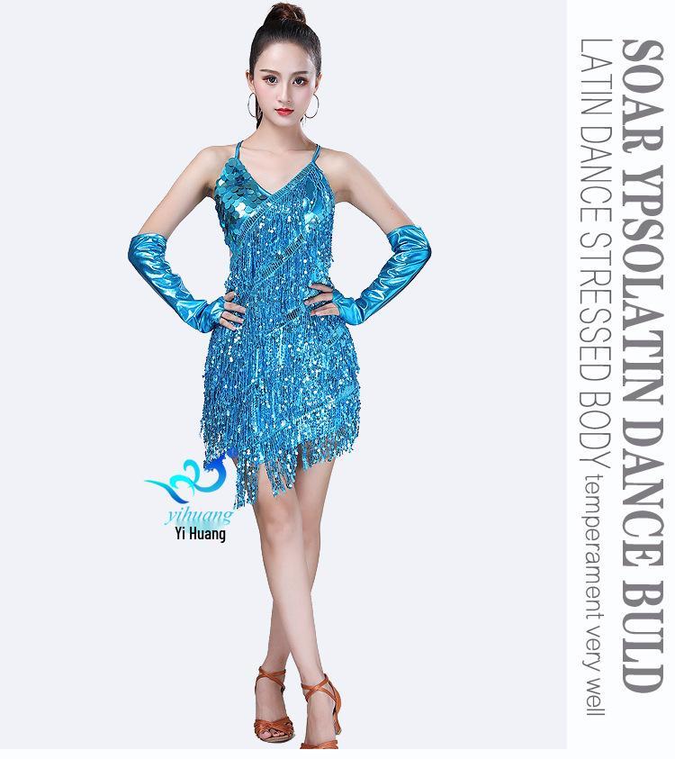 

Fringe Sequin Latin Ballroom Dance Dress - Backless Competition & Stage Performance Outfit One Size