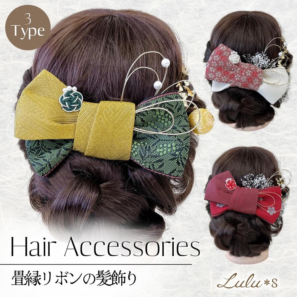 Lulus Tatami-Kantenband Haarschmuck - Haarschmuck für japanische Kleidung, Volljährigkeitszeremonie, Abschlusszeremonie, Hakama, Furisode,