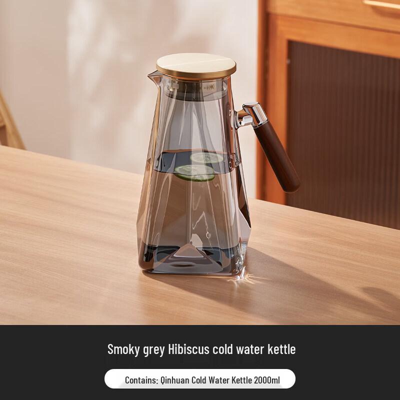 ZISIZ Large Capacity Glass Water Pitcher with Tea Infuser