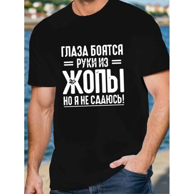 Toppe og T-shirts – T-shirts