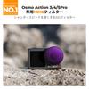 CONCEPT ND Filter for Osmo Action 5 Neutral Density Lens Lens AGC Optical High Protective Nano and Easy Installation K&F (ND16) Pro/4/3 - Filter,