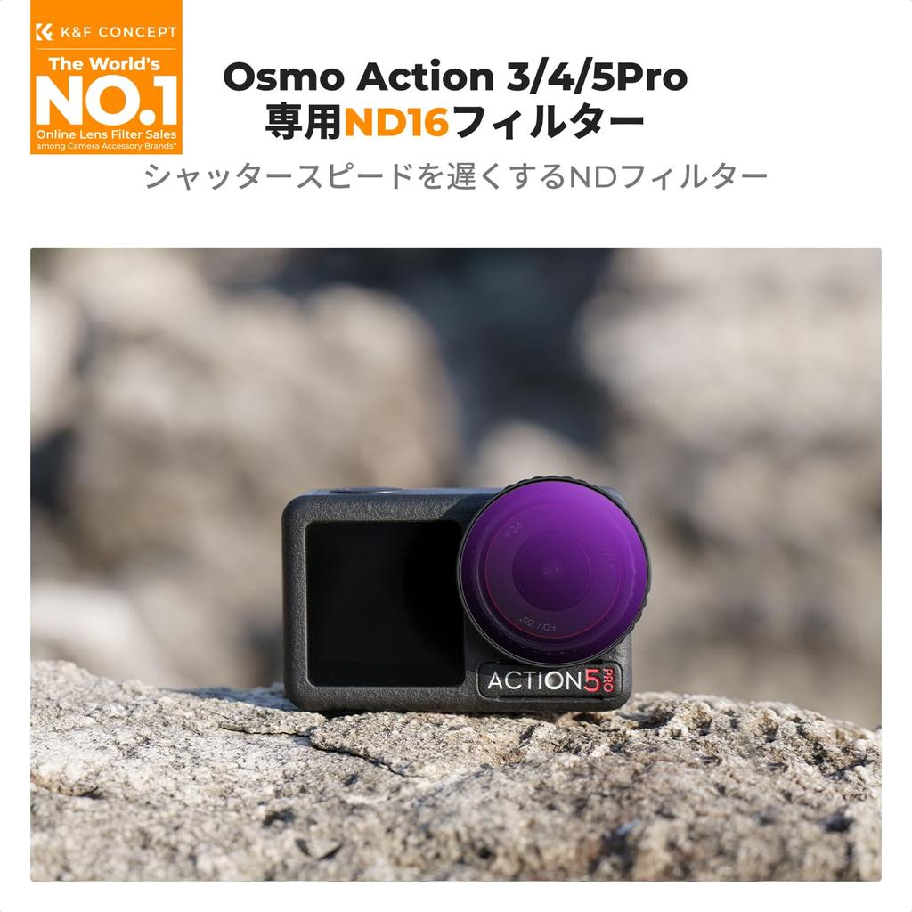 CONCEPT ND Filter for Osmo Action 5 Neutral Density Lens Lens AGC Optical High Protective Nano and Easy Installation K&F (ND16) Pro/4/3 - Filter,