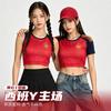 Womens Soccer Jersey Short Sleeve Vest National Team World Cup Sports Top Cycling