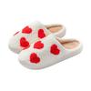 Cartoon Halloween Plush Cotton Slippers for Winter and Autumn - Warm, Dirt-Resistant Home Shoes
