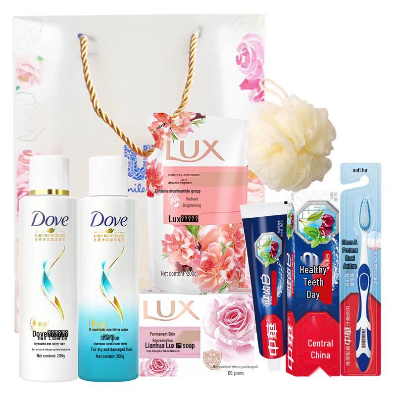 Dove Hair, Body & Oral Care Set