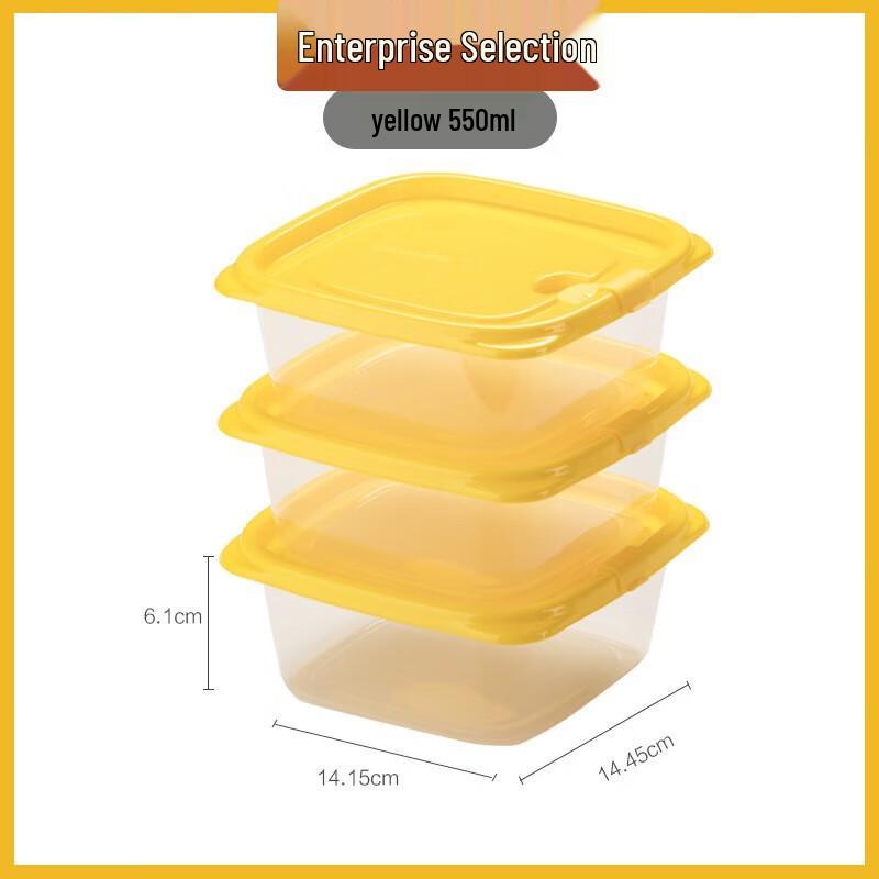 Chahua Easy-Open Food Storage Container