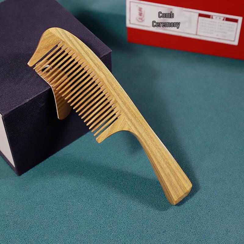 

Green Sandalwood Massage Comb