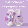 Summer Kids Beach Shoes Pvc Soft Sole Non Slip Toddler Sandals For Girls Boys