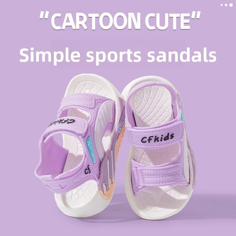 Summer Kids Beach Shoes Pvc Soft Sole Non Slip Toddler Sandals For Girls Boys