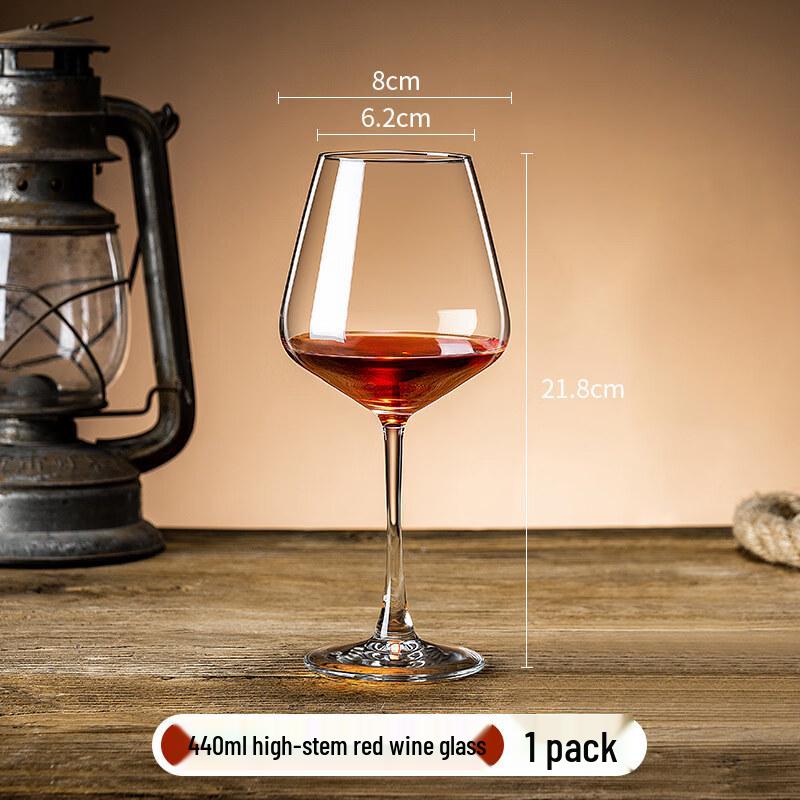 ZISIZ Luxury Crystal Burgundy Wine Glass Set