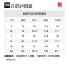 Li Ning Casual Shorts Men's Mole Umber AKSV139-2