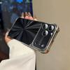 Electroplated Aurora CD Pattern Phone Case for iPhone 17 Pro Max with Four-Corner Drop Protection