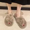 Mao Mao Slippers Female Spring and Autumn Thick Bottom Versatile Fairy Style Fashion Cross Home Plush Cotton Slippers