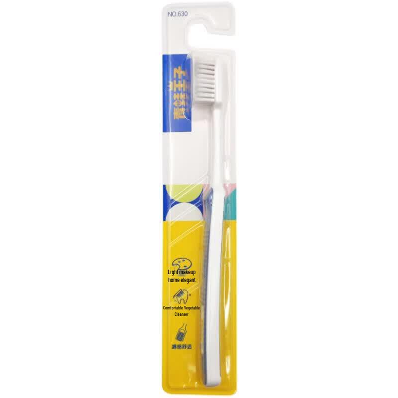 Frog Prince Kids Cherry Lip Balm & Toothbrush Set
