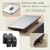 Tubbi Laptop Stand Tablet Stand Heat Strong Compatible with iPad - 4-Piece Set, Adhesive, Three-Stage Adjustment, Foldable, Lightweight, Convenient,