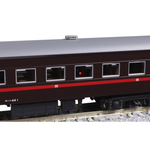 KATO N Gauge Series 14-500 "Steam Locomotive Winter Wetlands" 5-Car Set 10-1957 Model Train Passenger Car