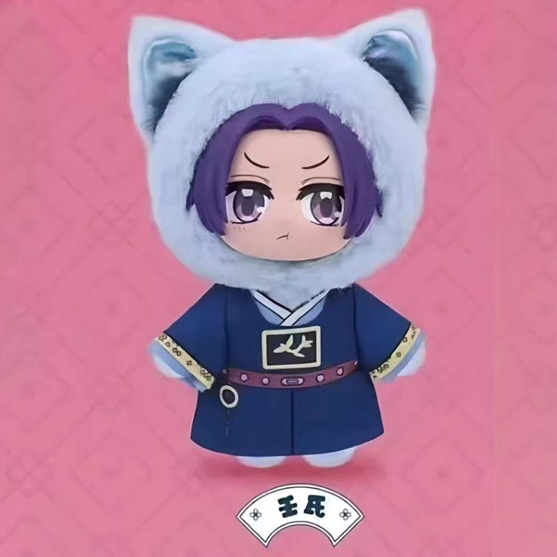 Discover Intime Unisex Eaki The Apothecary Diaries Medicine House Adorable Pets Pavilion Blind Box Pendant Anime Doll Action Figure Surprise Birth Date Gifts