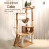 Jingwangrun Multi-Level Cat Tree with Space Capsule
