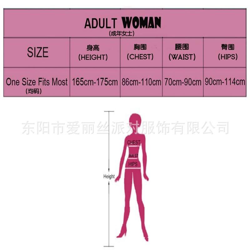 Striped Costumes Female Killer Cosplay Costumes Halloween Carnival, Female Killer Show Costumes Distribution