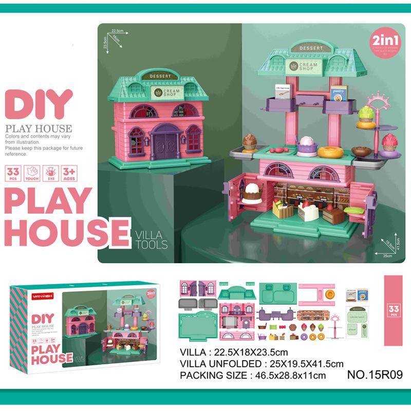 

Игра в домик Детская имитация питомца Посуда Инструменты Макияж Медицинское оборудование Набор для дома Замок Вилла Дом Игрушки