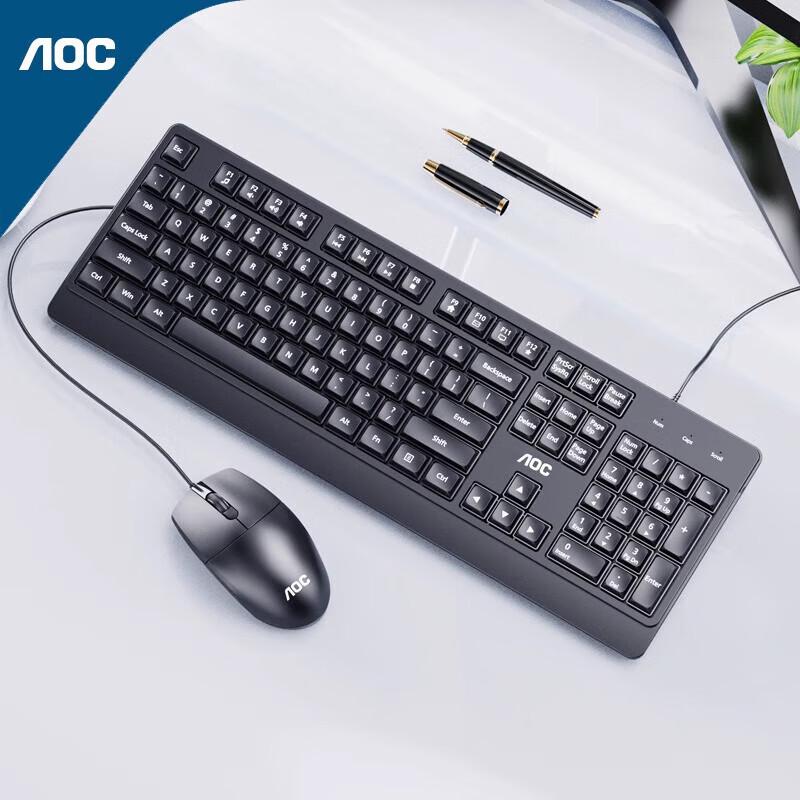 AOC Slim Wired Keyboard and Mouse Combo