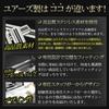 Jimny Nomad FC Inner Scuff Plate Luggage Guard Garnish Set Accessories JIMNY NOMADE Scratch Prevention Footwell S YOURS + [Carbon Pattern/Black