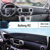 Ruifeng M3/M5/M4 Dashboard Sunshade Mat - Heat Insulation & Sun Protection for Center Console and Interior Decoration