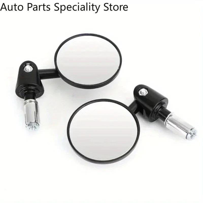 Motorcycle Rearview Mirror 360 Rotation Adjustable Round Ellipse Rear View Mirrors Universal Round for Road Bike Accessories