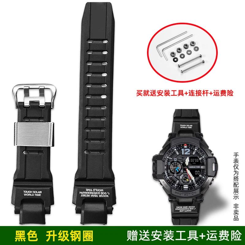 Upgraded Silicone Watchband For Casio G-Shock GA-1000/1100/G-1400/GW-A1000 GW4000 G-1400 strap mens Sport Waterproof watch chain