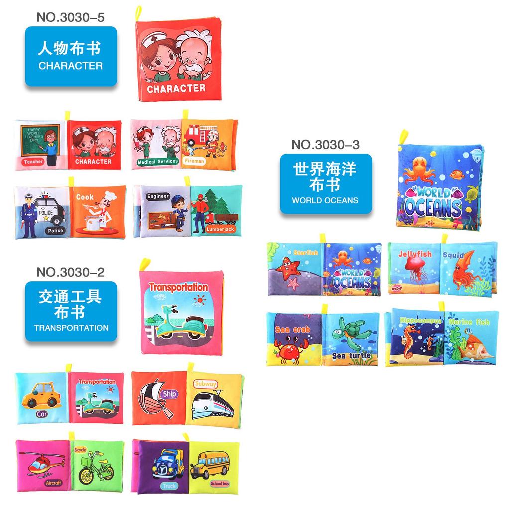 Baby Interactive Cloth Book Early Education Toy Animal Number Cognition Baby Cloth Book