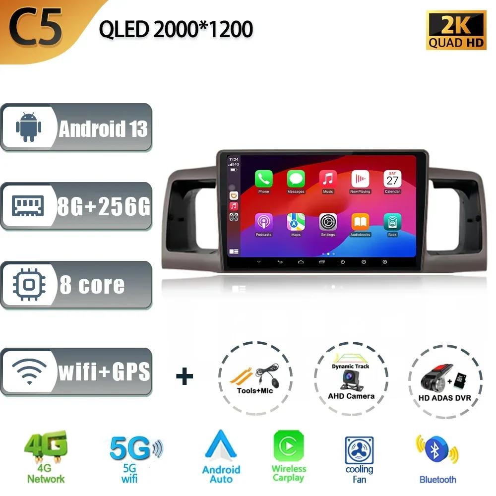 For Toyota Corolla E130 E120 2000-2004 Car Multimedia Stereo Navigation 4G GPS Auto Carplay Android 13 Touch Screen 2 Din Radio