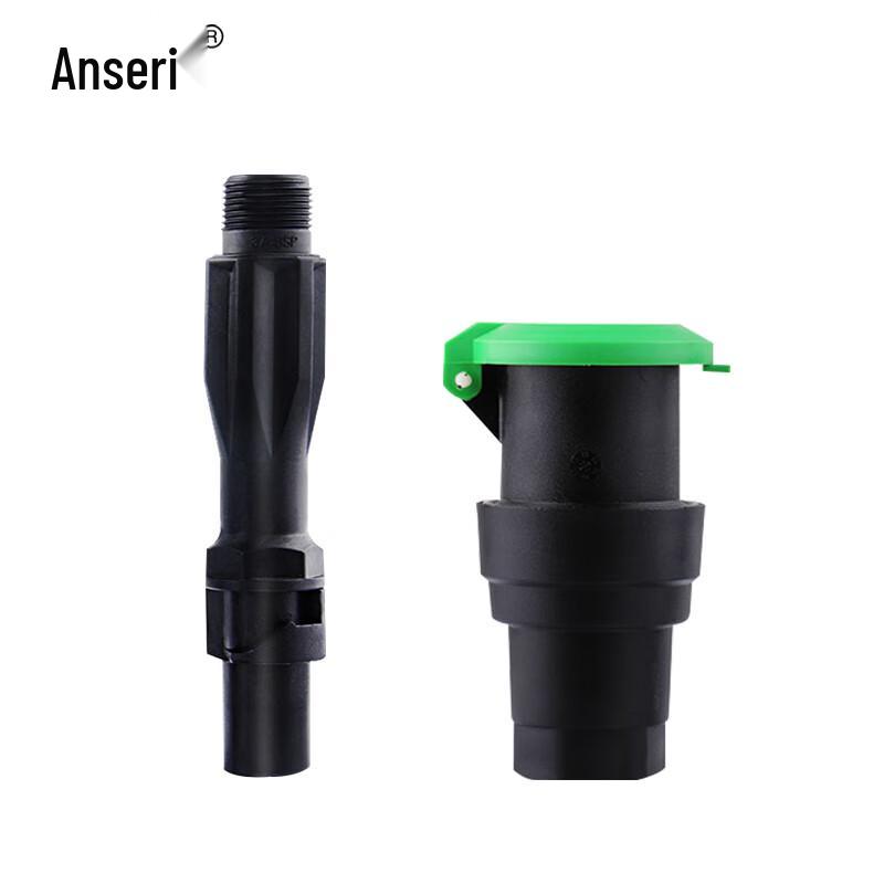Ansairui Quick-Connect Lawn & Garden Irrigation Ground Valve