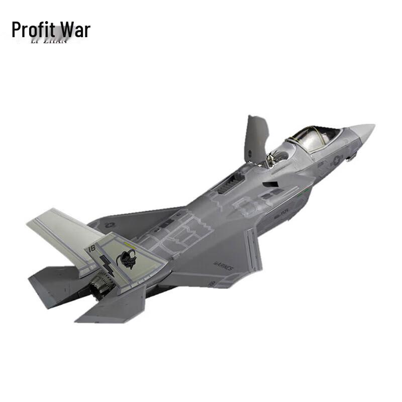 F-35 Fighter Jet Commemorative Alloy Model 1:72 Scale