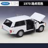 WELLY 1:24 1970 Range Rover SUV Alloy Car Model Diecasts Metal Off-road Vehicles Car Model High Simulation Collection Kids Gifts