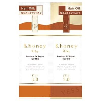 ViCREA - &honey Milky Precious EX Reparatur Haarpflege Sachet Set