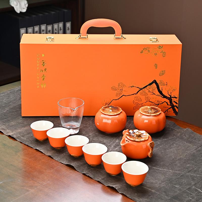 

Persimmon Ruyi tea set, a complete set of ceramics, a full set of high-end everything gifts, and a large set of persimmons gift